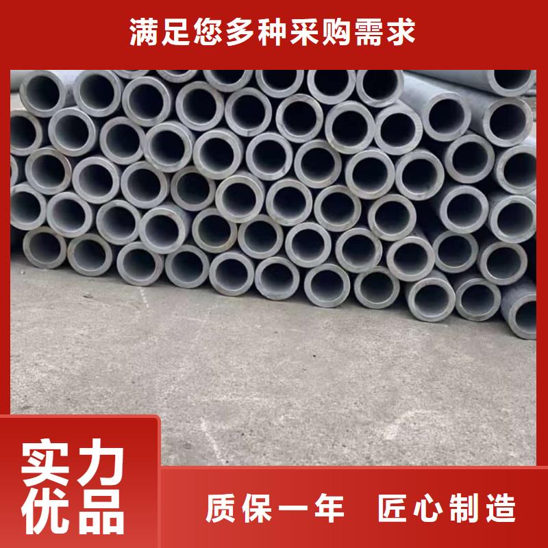 316H不锈钢管生产设备先进