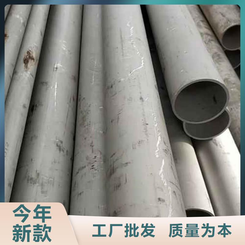 316H不銹鋼管生產(chǎn)設(shè)備先進(jìn)