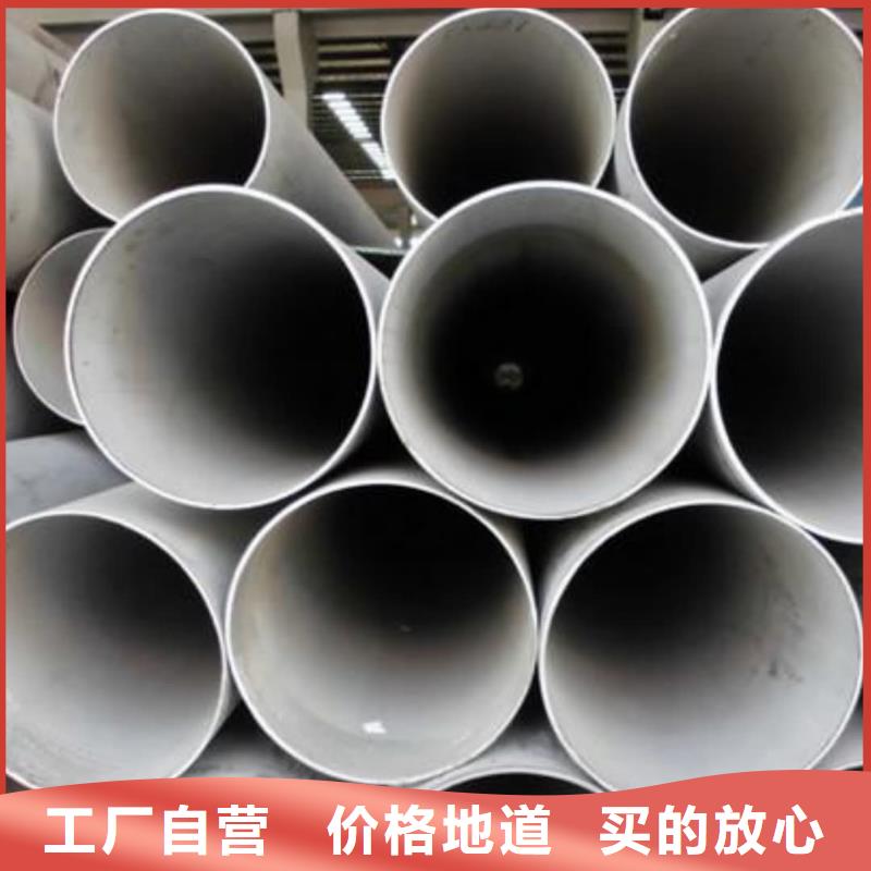 有现货的321H316L不锈钢管生产厂家