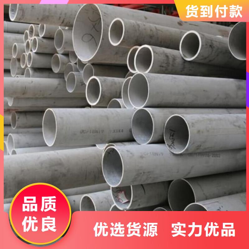 不锈钢管20G高压无缝管支持批发零售