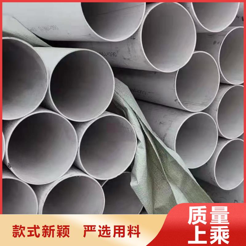 不锈钢管40#精密钢管制造生产销售