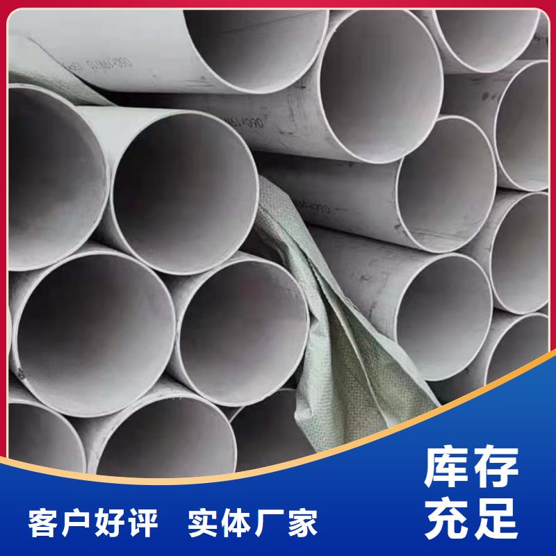 不锈钢管精密钢管工程施工案例