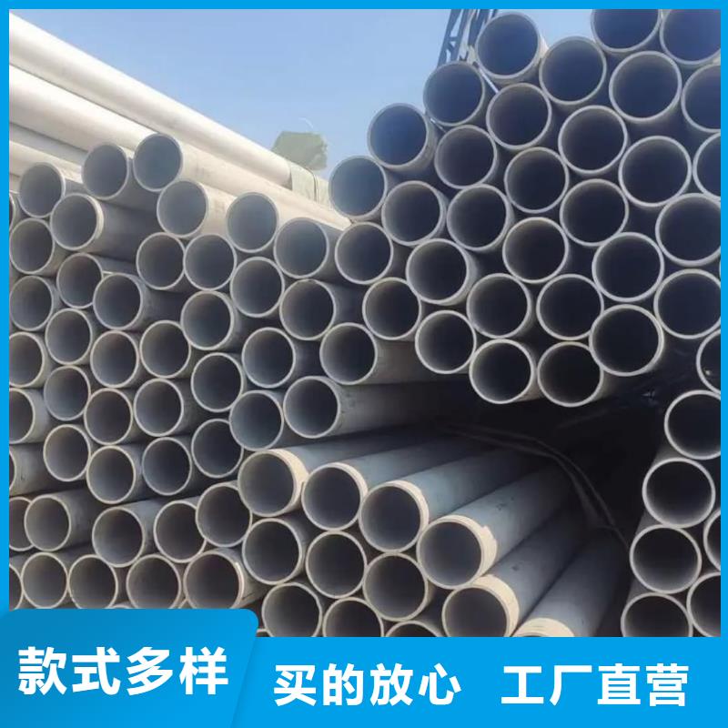 不銹鋼管,【40#精密鋼管】款式多樣