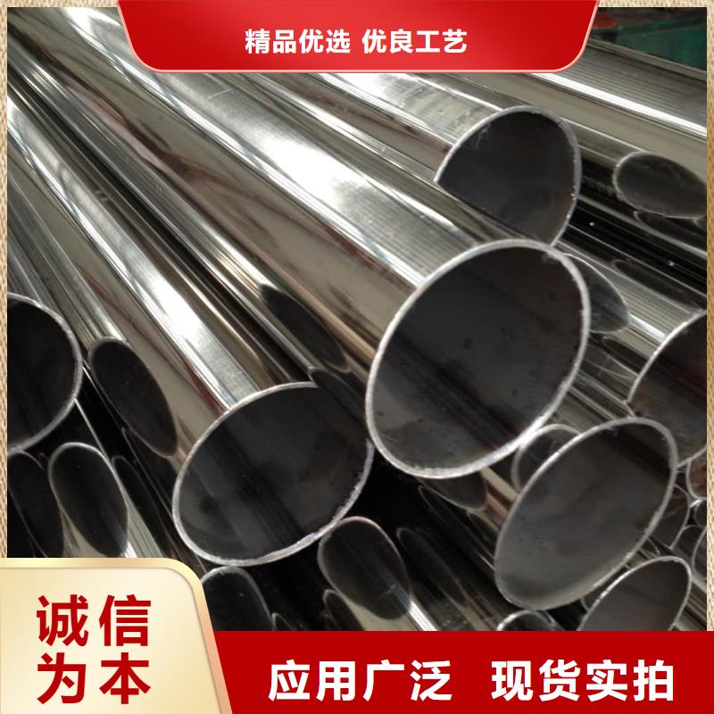 316Ti不锈钢管三年质保
