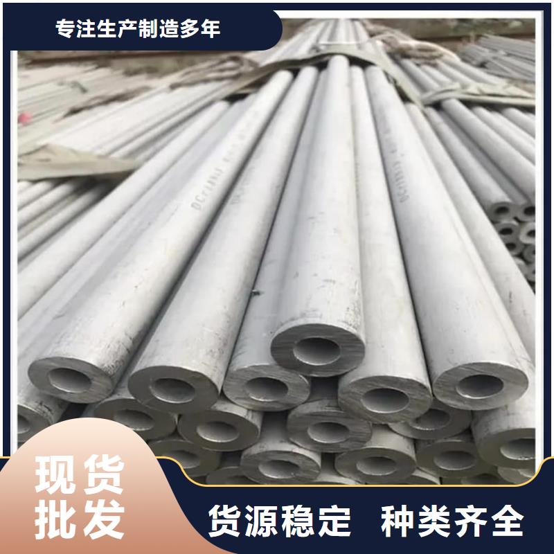 不銹鋼管精密鋼管工程施工案例