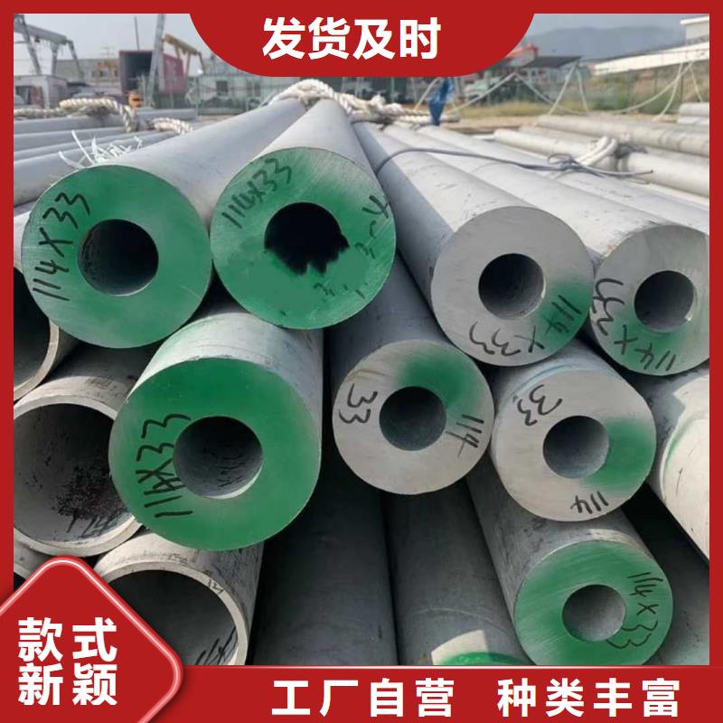 不锈钢管20G高压无缝管可放心采购