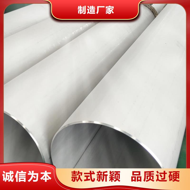 不锈钢管20G高压无缝管支持批发零售