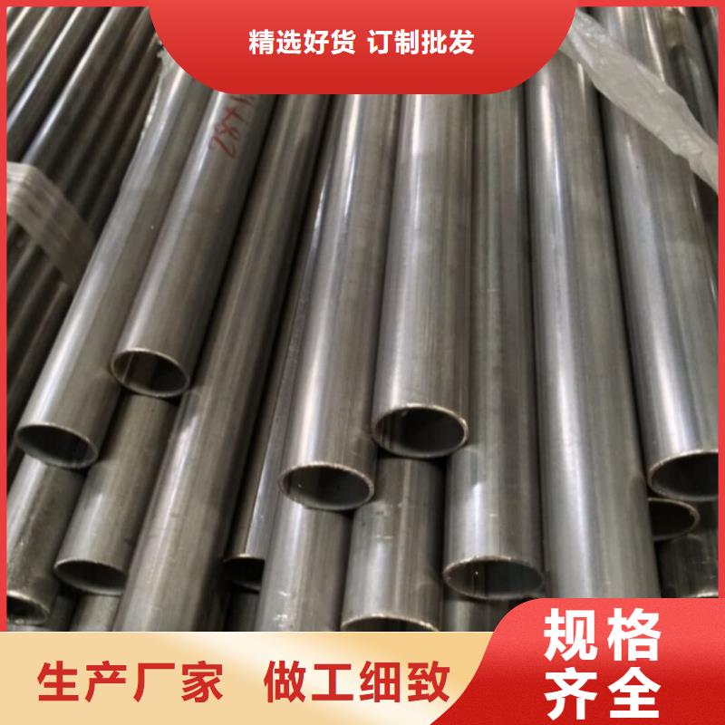 不锈钢管当地货源