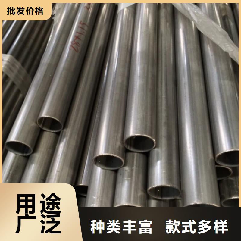 304L不锈钢管按需定制