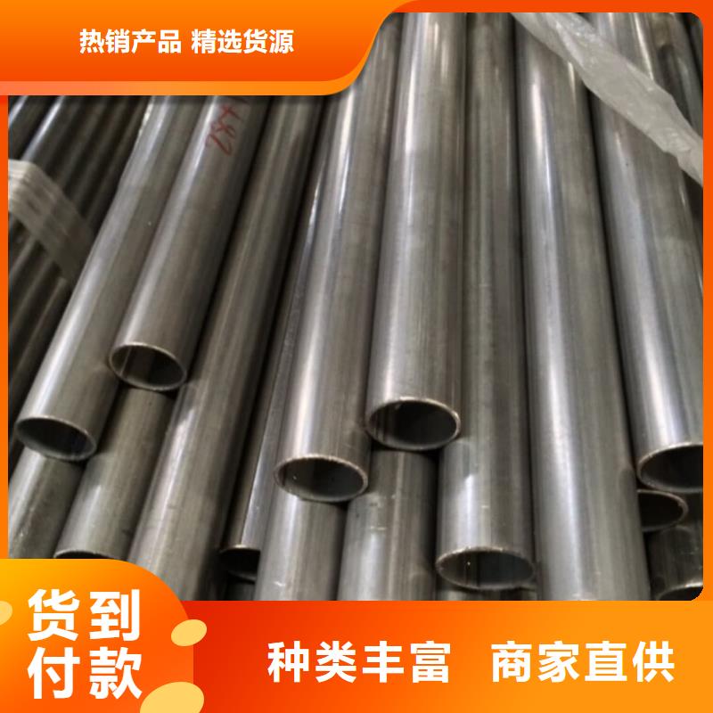 【不锈钢管】精密冷压无缝钢管对质量负责