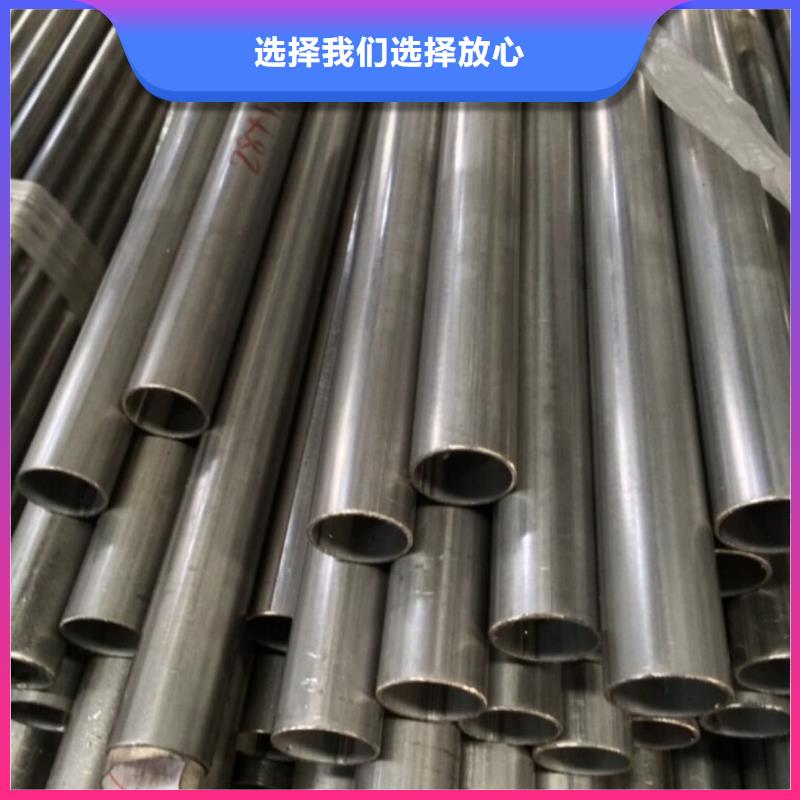 317L不銹鋼管貨比三家再購買