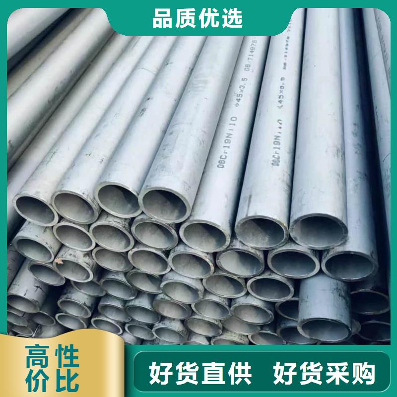 不锈钢管按需设计