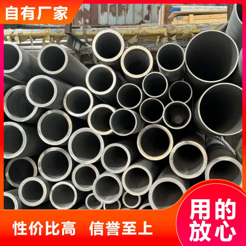 不锈钢管放心选购
