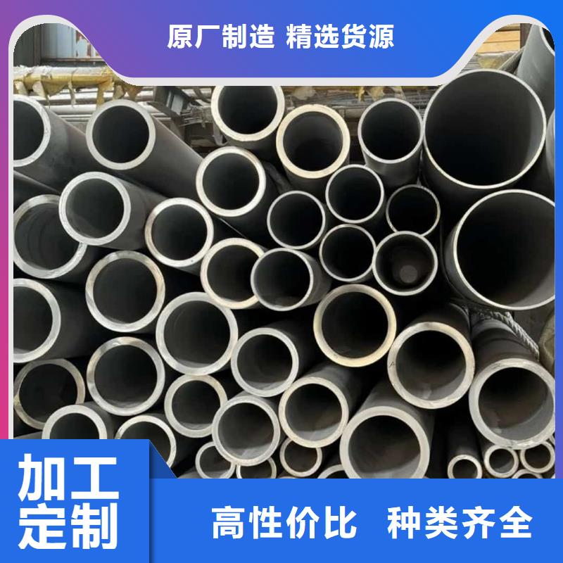 不锈钢管当地货源
