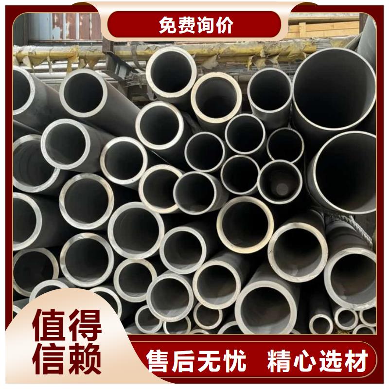  不锈钢管好产品有口碑