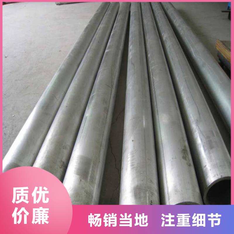 S31803不锈钢管优势特点