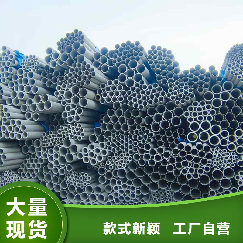 316Ti不锈钢管三年质保