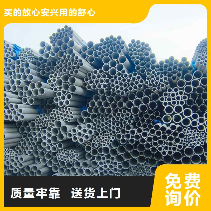 品牌的S32205不锈钢管生产厂家