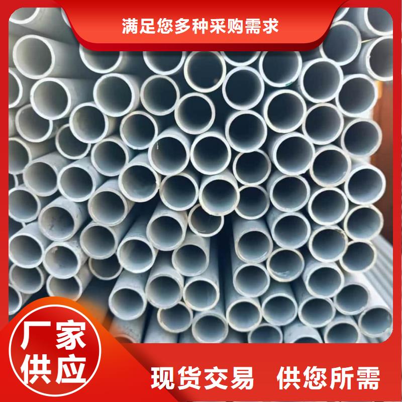  不锈钢管口碑好实力强