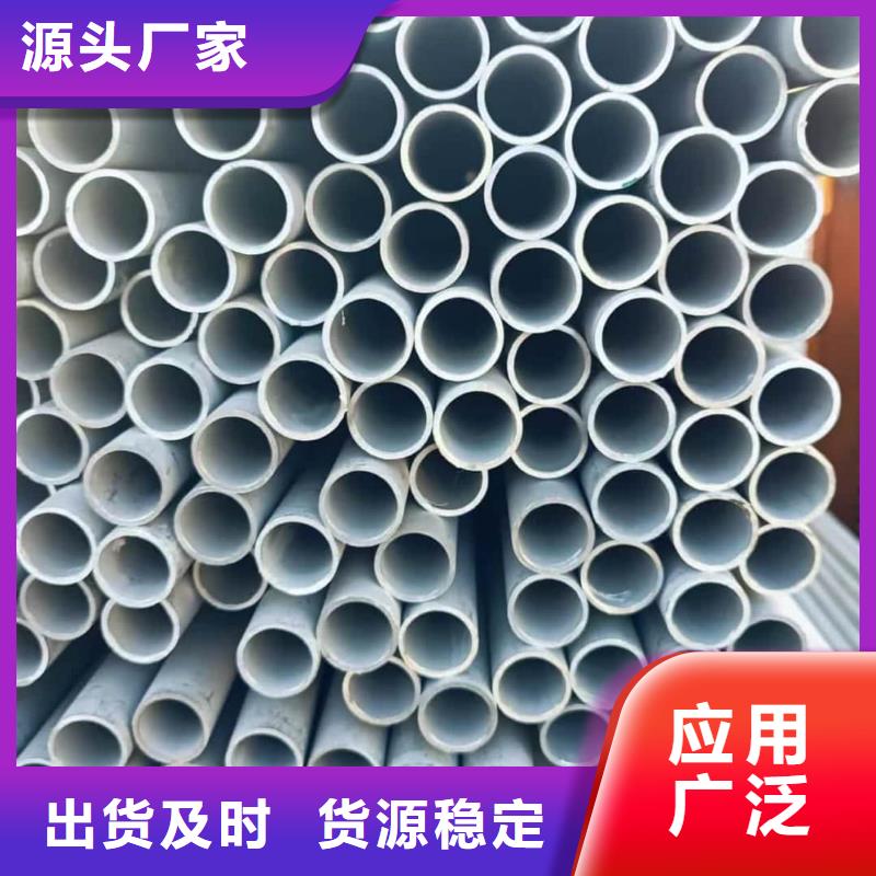 【不銹鋼管】注漿管品質保障價格合理