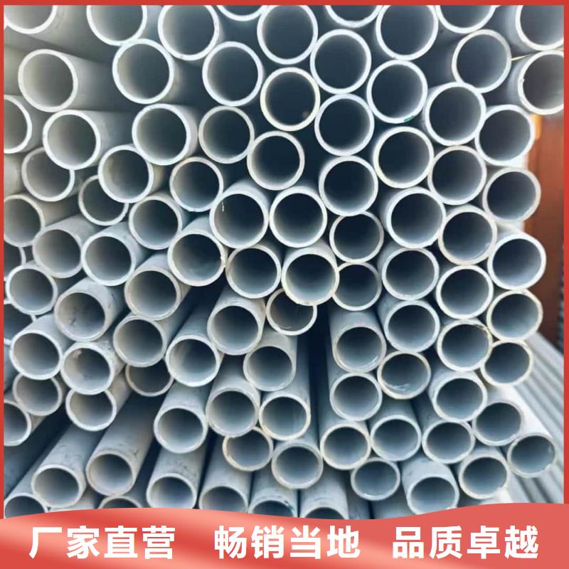  不锈钢管产品细节