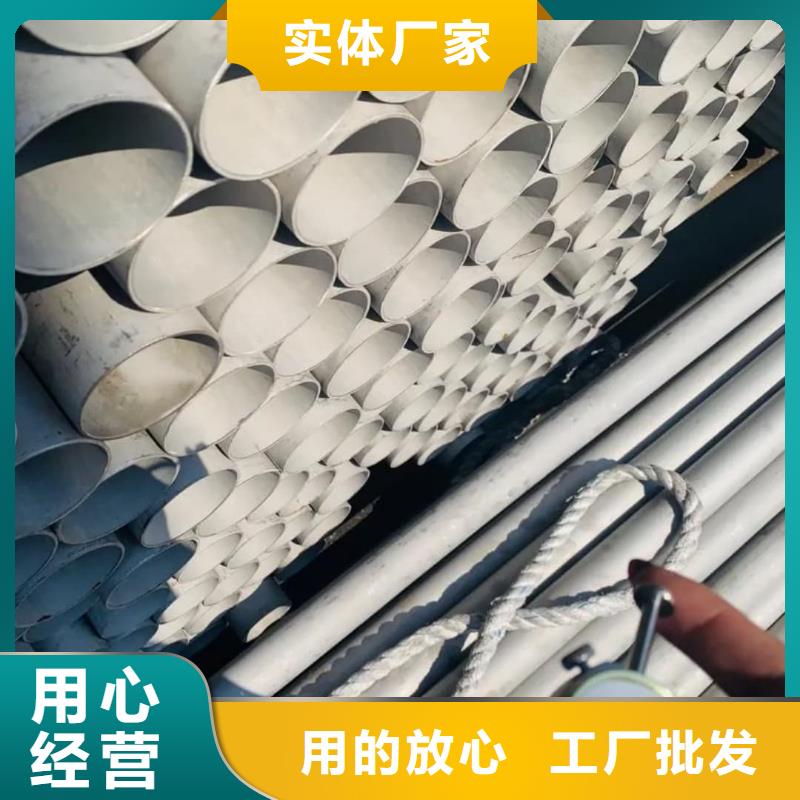 不銹鋼管20G高壓無縫管多種款式可隨心選擇