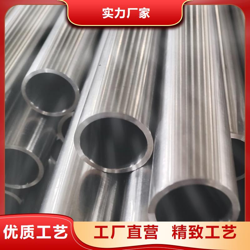 卖316L不锈钢管的经销商