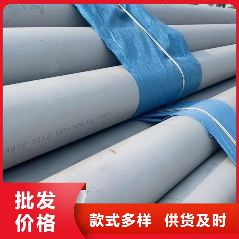不锈钢管精密钢管工程施工案例