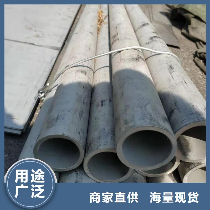 不銹鋼管精密鋼管工程施工案例