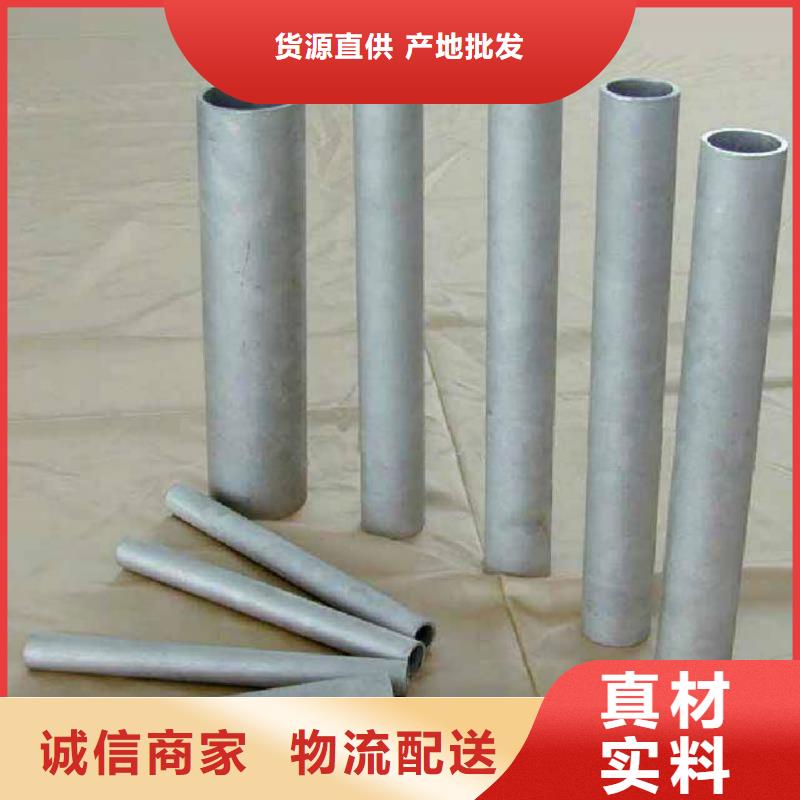  不锈钢管口碑好实力强