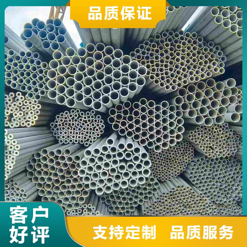 不锈钢管当地货源