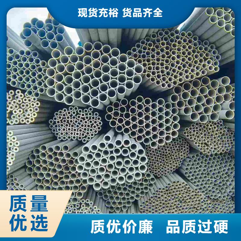 316H不锈钢管生产设备先进