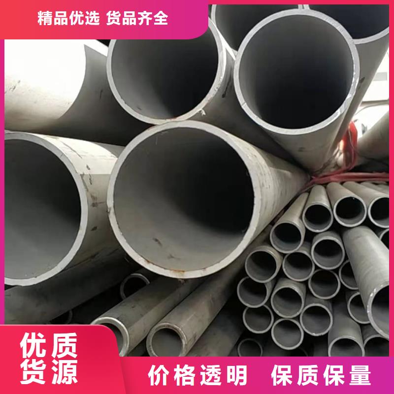 品牌的S32205不锈钢管生产厂家