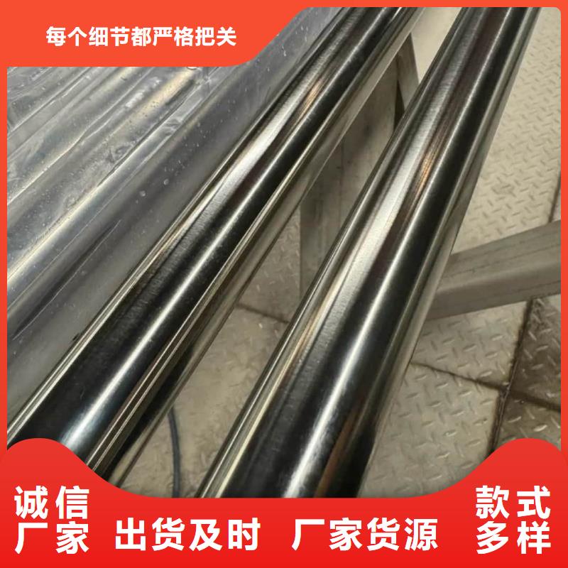 暢銷的S32760不銹鋼管生產廠家