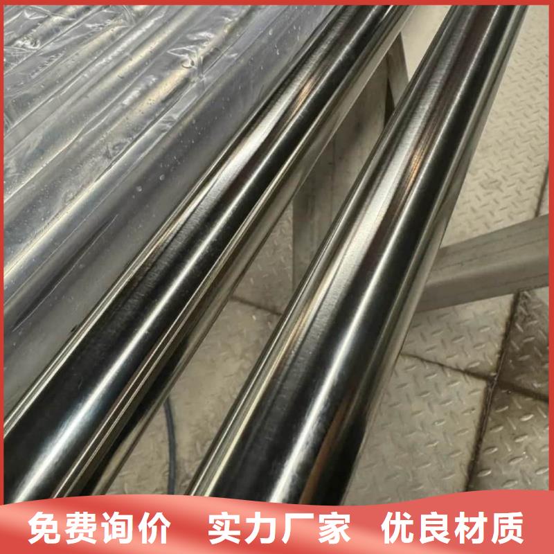  不锈钢管用心制作