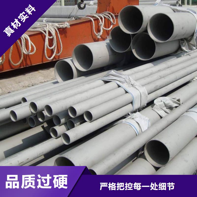 不銹鋼管精密鋼管工程施工案例