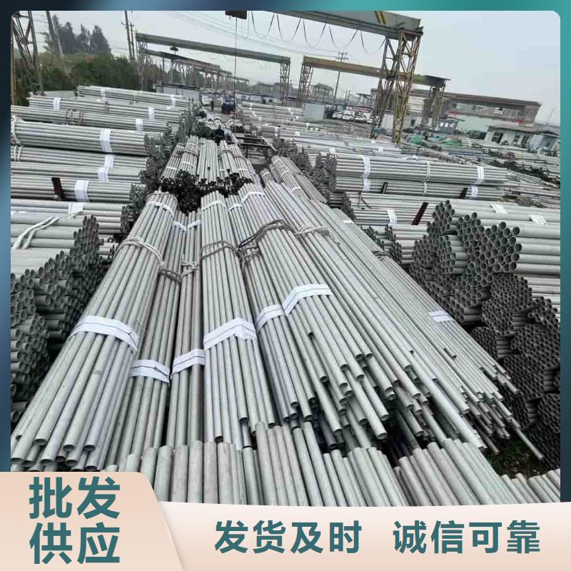 不锈钢管规格型号全