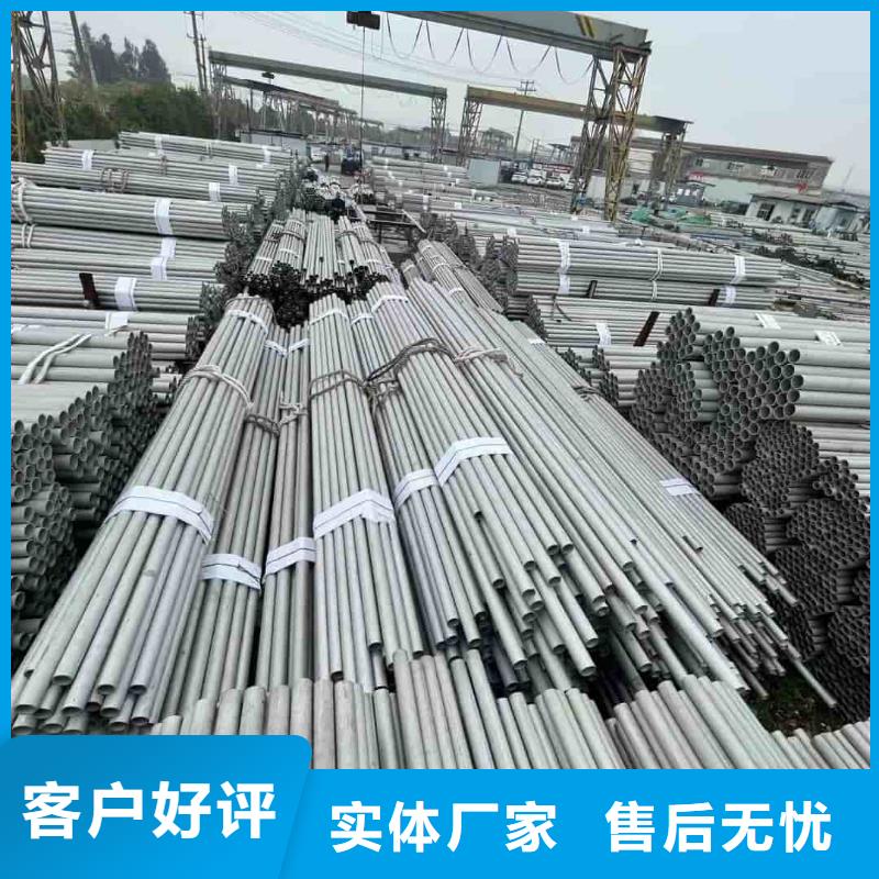 不锈钢管用途广泛