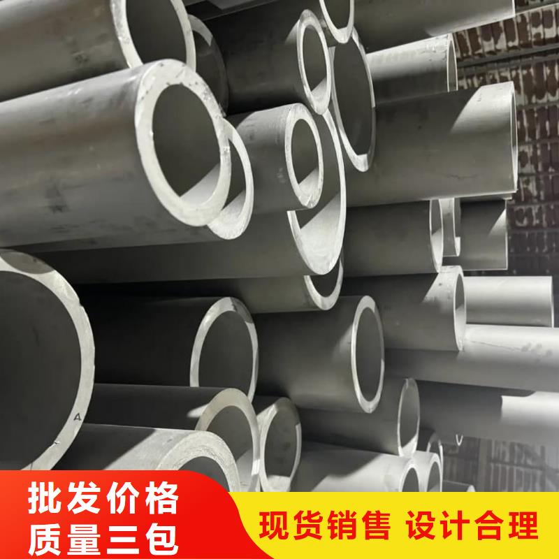 不锈钢管拥有核心技术优势