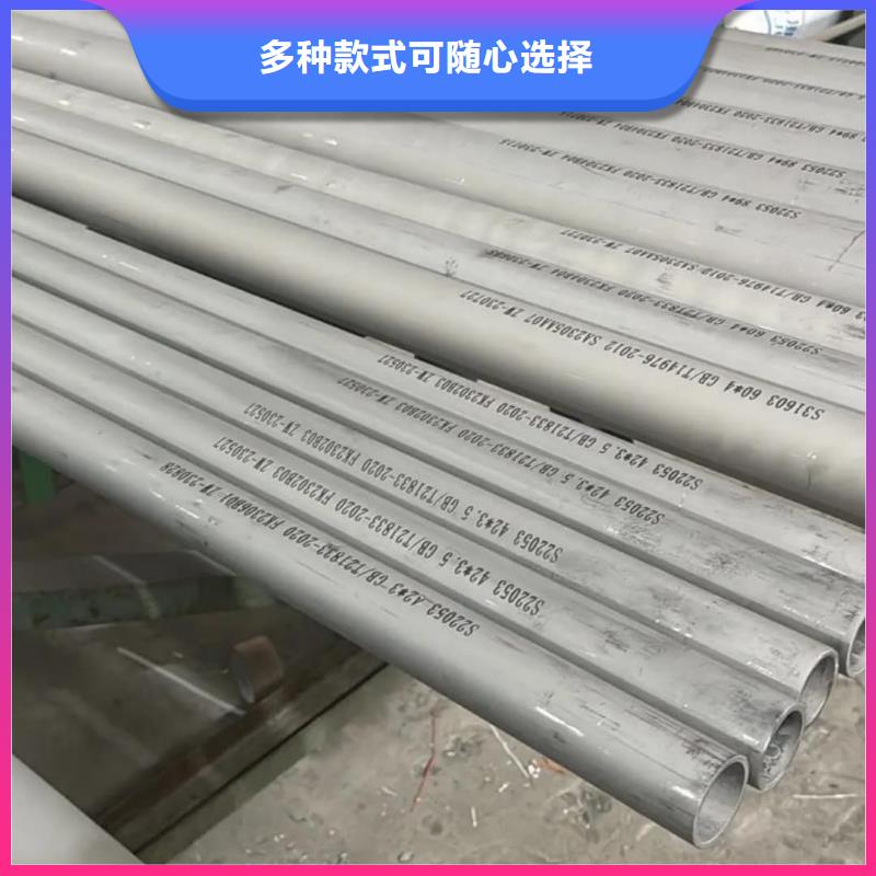 不锈钢管实地大厂