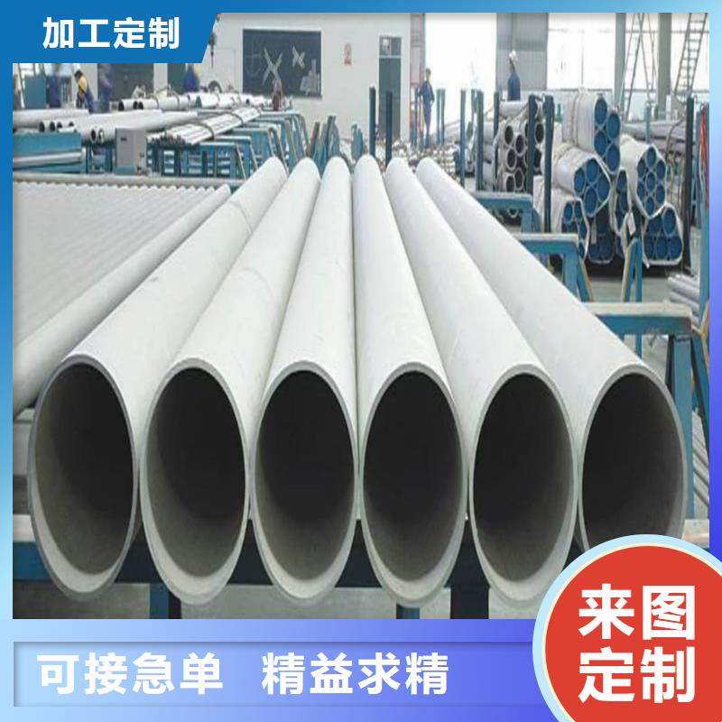 不銹鋼管20G高壓無縫管多種款式可隨心選擇