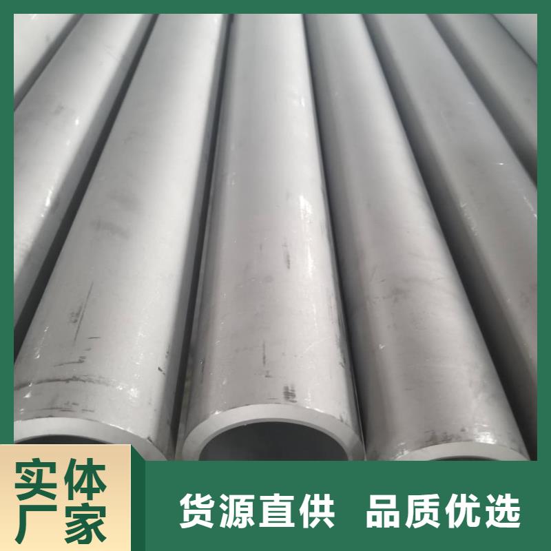 不銹鋼管精密鋼管工程施工案例