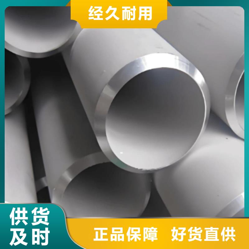 不銹鋼管精密鋼管工程施工案例