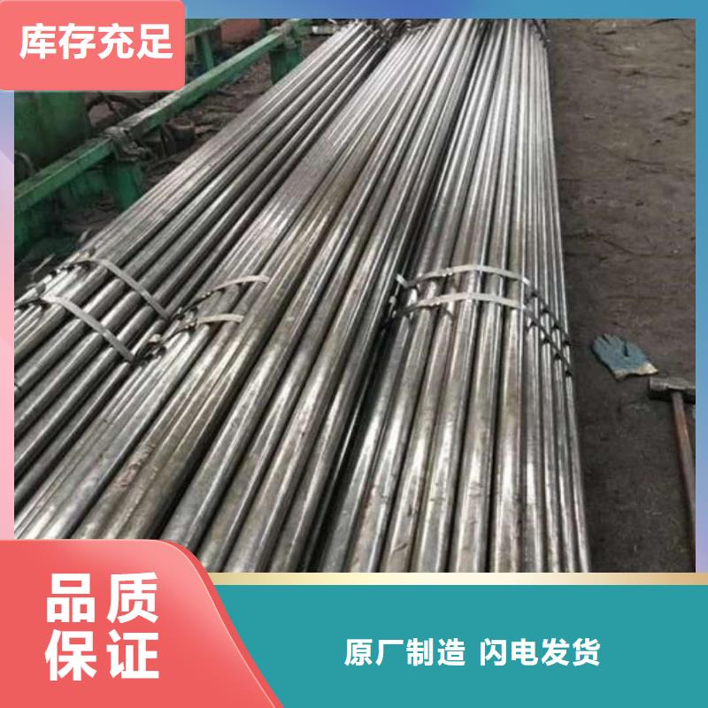 精密管专注细节使用放心