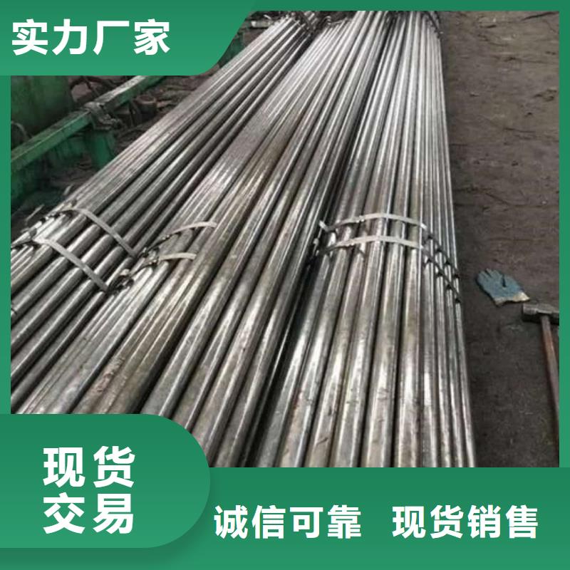 精密管-38crmoAL无缝钢管实时报价