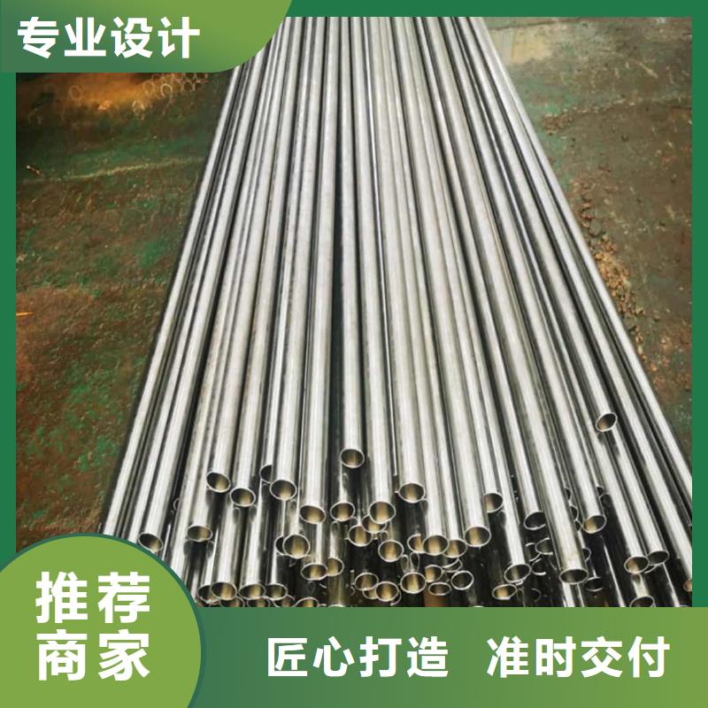 精密管國標檢測放心購買