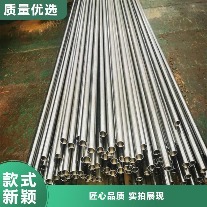 精密管真正让利给买家