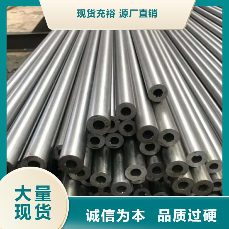 精密管15crmog高壓合金管廠家直銷規(guī)格多樣