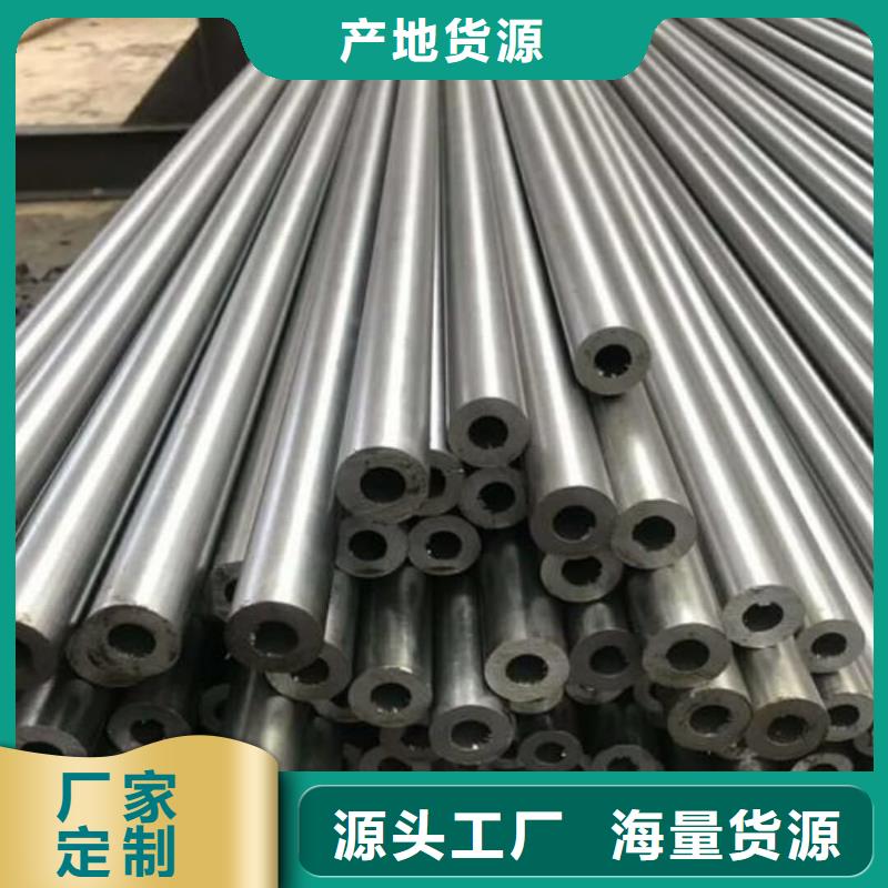 精密管_【Q235精密鋼管】多年行業積累