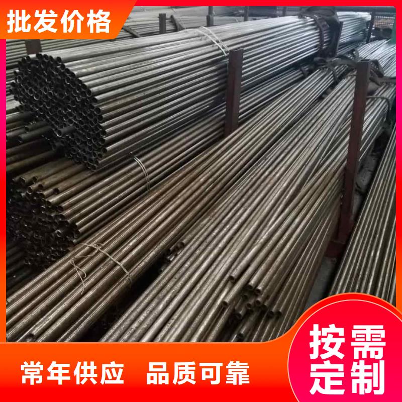 精密管來圖來樣定制